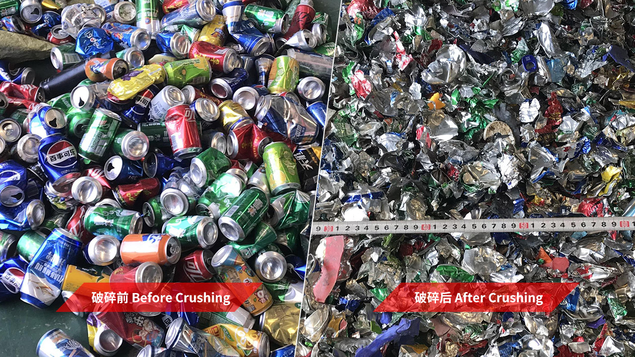 What is a aluminum can shredder?