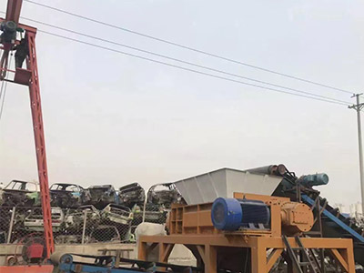 What is a car shredder?