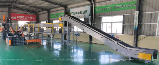 Municipal Solid Waste Recycling System