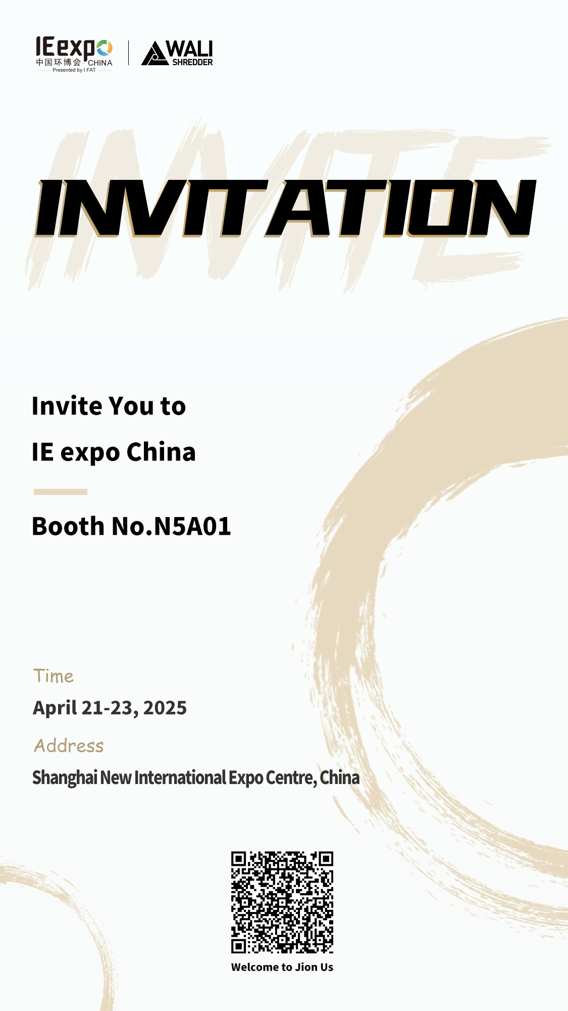 IE expo China 2025 - Exhibition News - 1