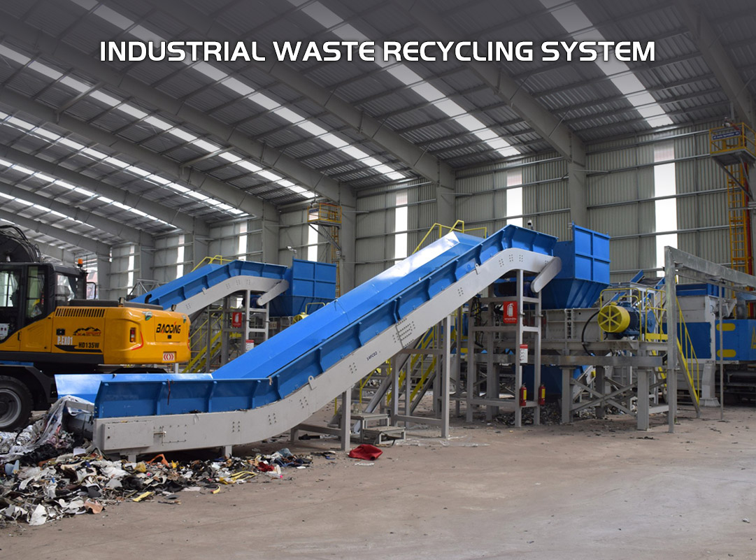 项目方案轮播-1-工业垃圾