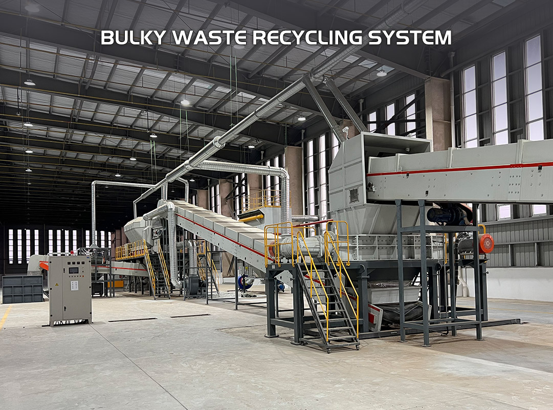 项目方案轮播-2-大件垃圾