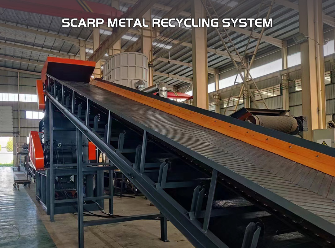 项目方案轮播-3废旧金属