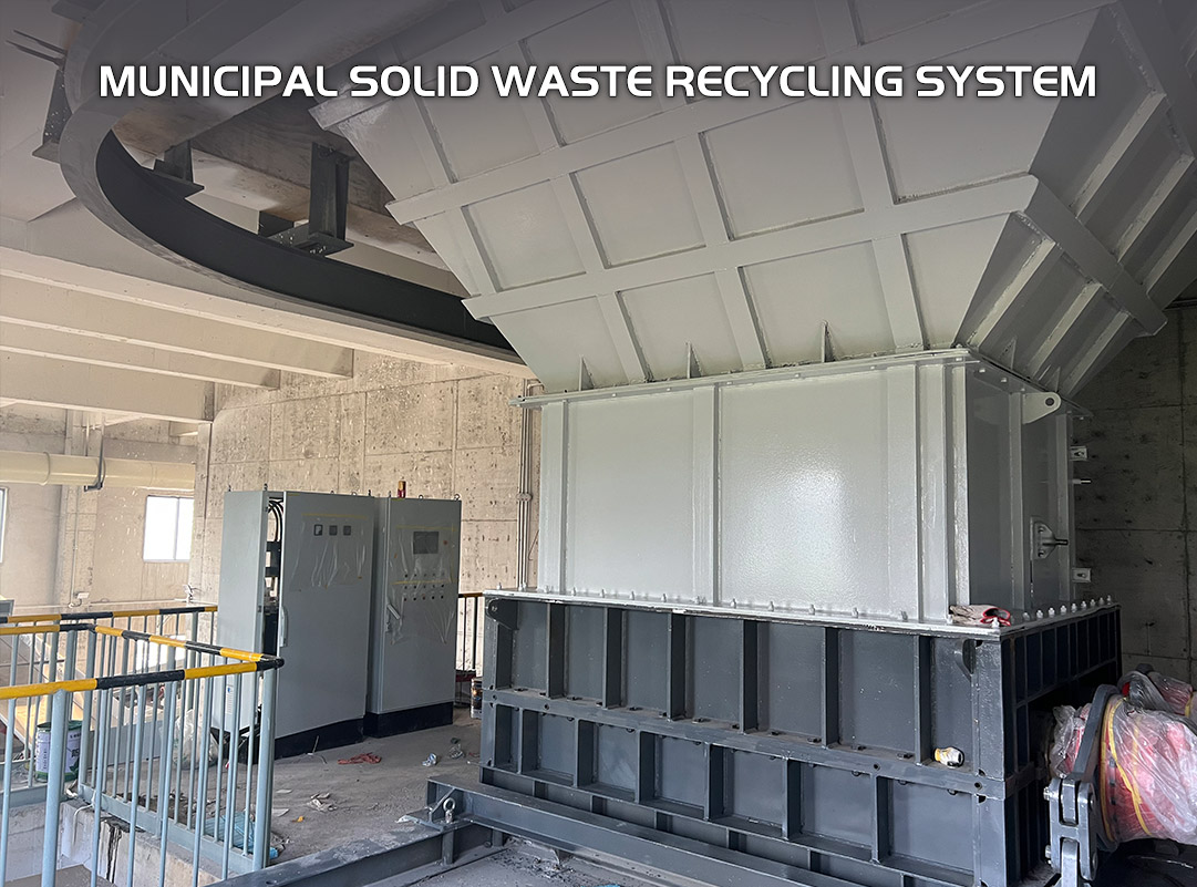 项目方案轮播-5生活垃圾