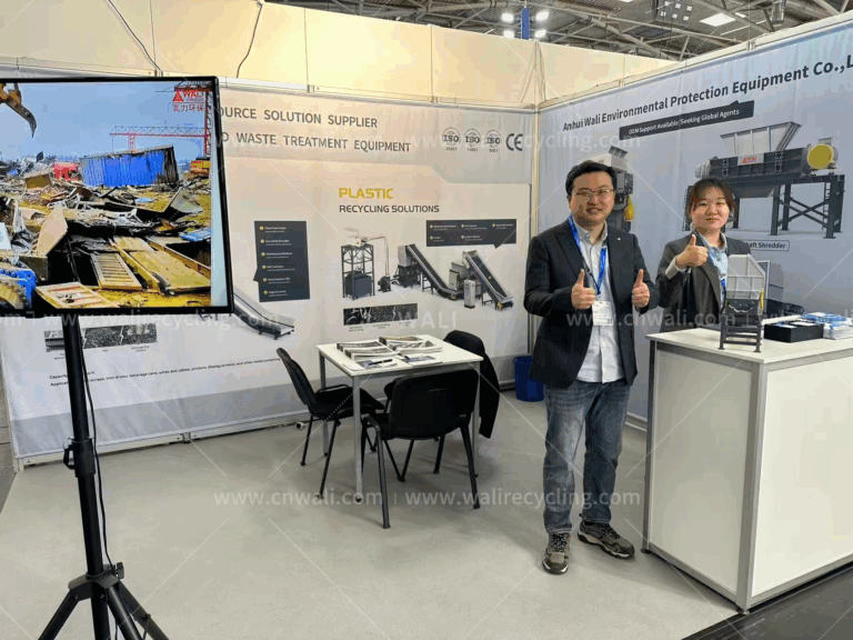 2026慕尼黑展会水印版-27