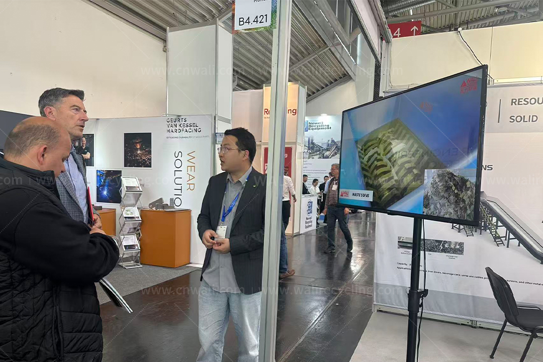 2026慕尼黑展会水印版-1