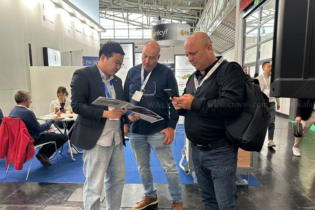 2026慕尼黑展会水印版-23