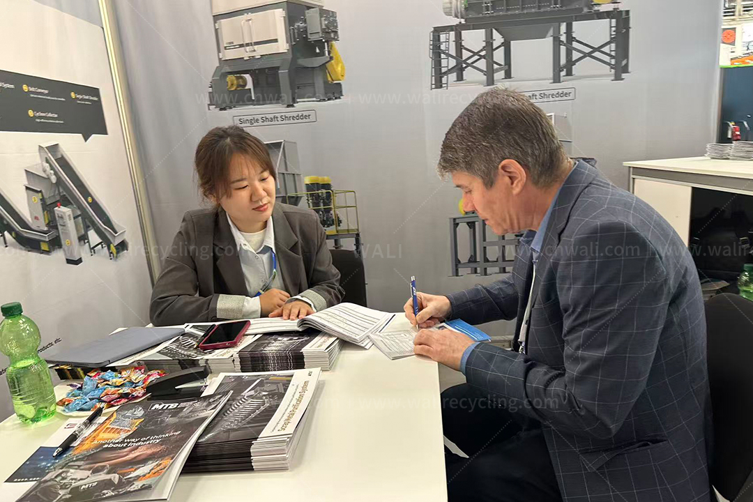 2026慕尼黑展会水印版-12