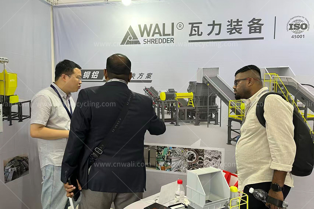 1080×720铜铝展会水印-3