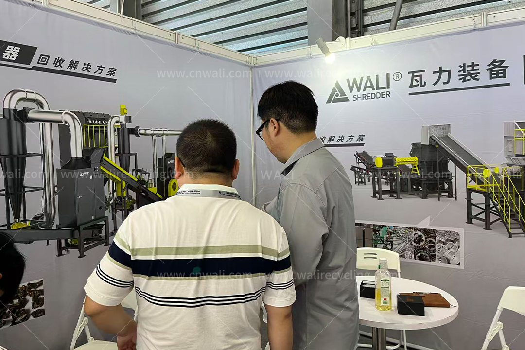 1080×720铜铝展会水印-5