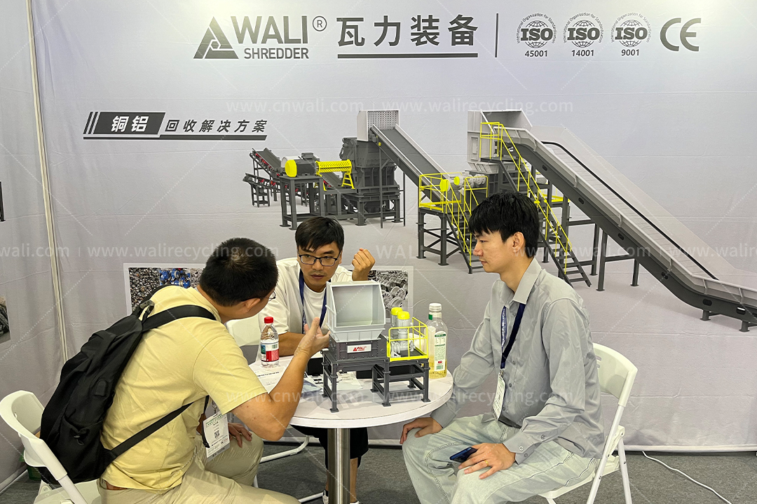 1080×720铜铝展会水印-2