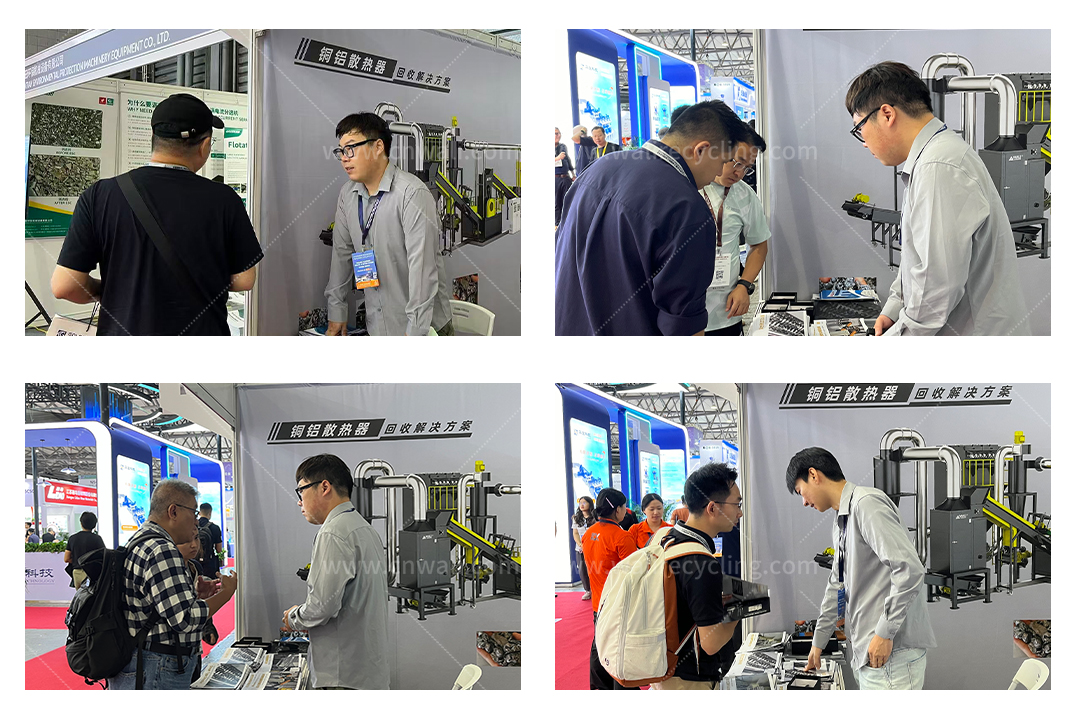 中国国际铝工业展会1080×720四拼-2
