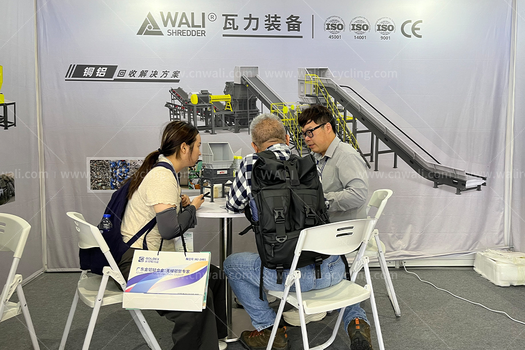1080×720铜铝展会水印-8