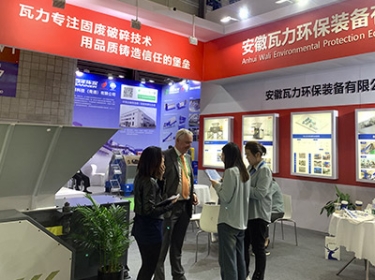 a0b16268c8b2669c1cf641